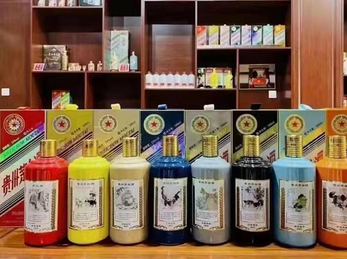 碧江生肖酒回收